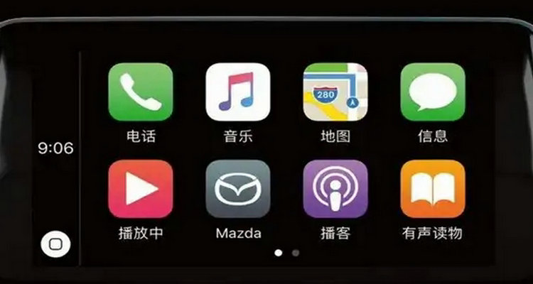 carplay搜索不到可用汽车怎么办(carplay搜索不到手机)