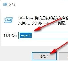 Win10如何禁用Alt+F4关闭窗口 Win10系统禁用Alt+F4快捷键关闭窗口的方法