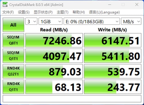 三星990 EVO Plus固态硬盘怎么样 三星990 EVO Plus固态硬盘综合评测