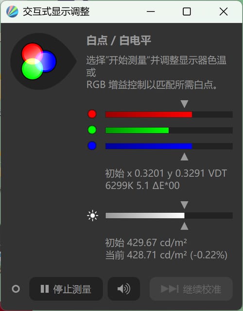 Hi MateBook 14轻薄本怎么样 Hi MateBook 14轻薄本深度评测