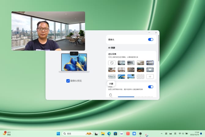 Hi MateBook 14轻薄本怎么样 Hi MateBook 14轻薄本深度评测