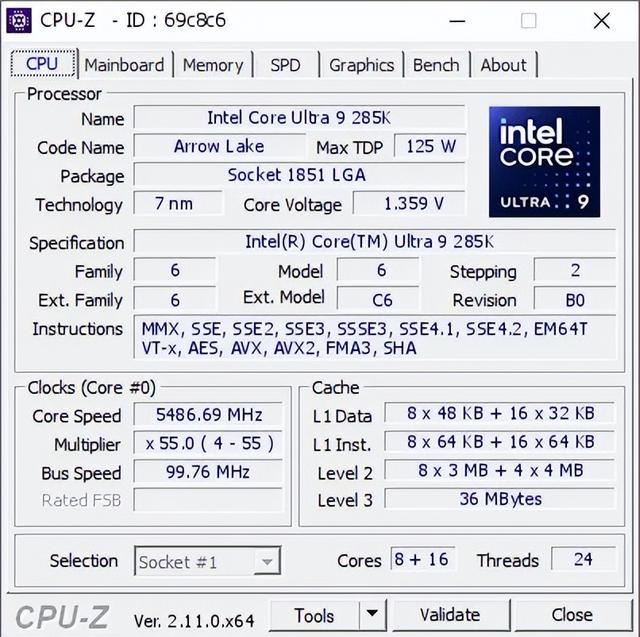 Core Ultra 5 245K VS Core i5-14600K谁更强? cpu游戏性能对比测评