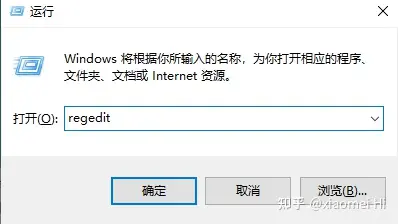 Windows 无法访问指定设备、路径或文件的提示解决方法