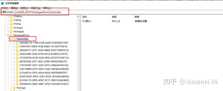 Windows 无法访问指定设备、路径或文件的提示解决方法