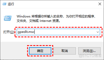 5种Win10关闭自动更新方法_高级选项_08