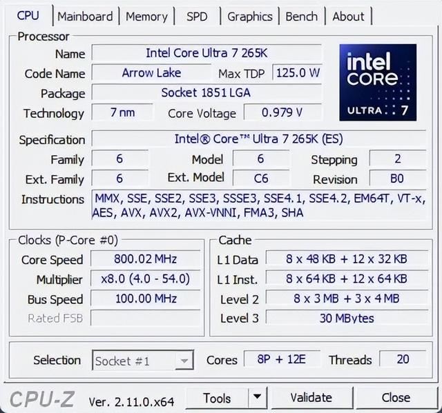 同门对决! Core Ultra 7 265K和Core i7-14700K性能差异对比测评