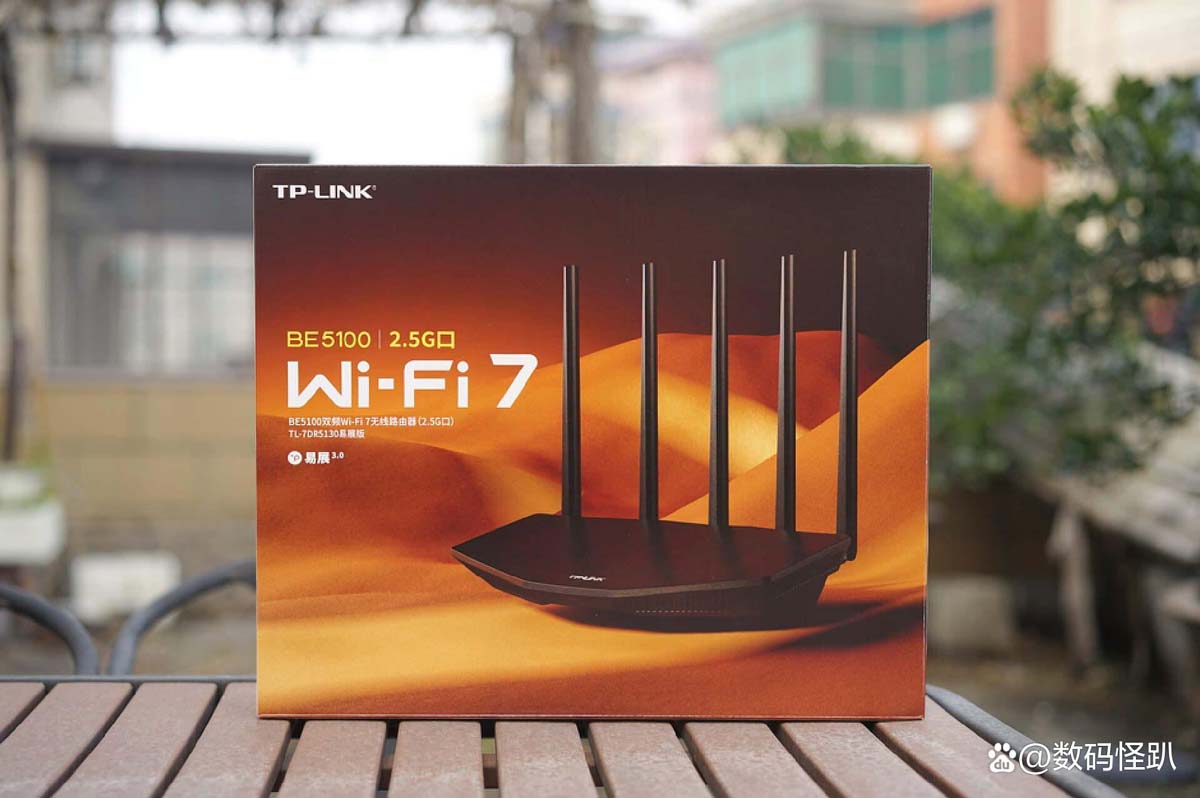 Wi-Fi 7路由器如何选? 普联TL-7DR5130 Wi-Fi7路由器全面测评