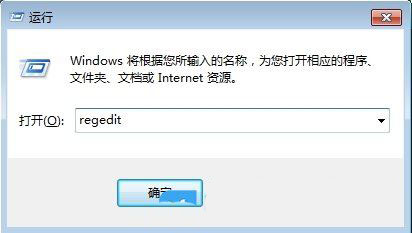 win7默认安装路径能修改吗? win7更改默认安装路径的技巧