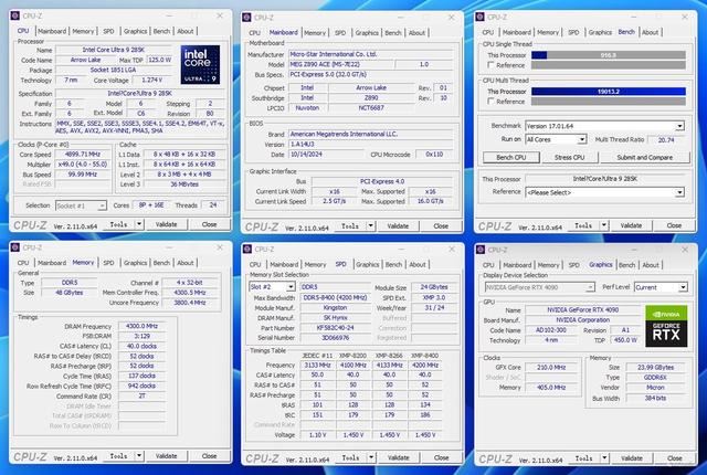 打造低调而卓越的Ai PC! 微星MEG Z890 ACE 战神主板深度测评