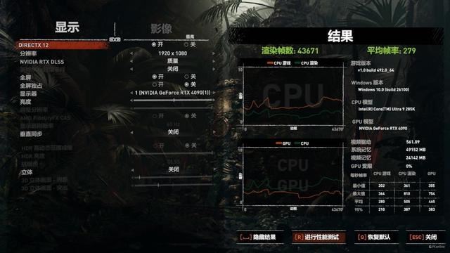 打造低调而卓越的Ai PC! 微星MEG Z890 ACE 战神主板深度测评