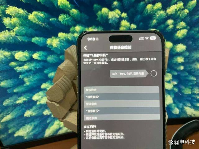 甜甜圈造型+超强音质! 索尼LinkBudsOpen开放式耳机评测