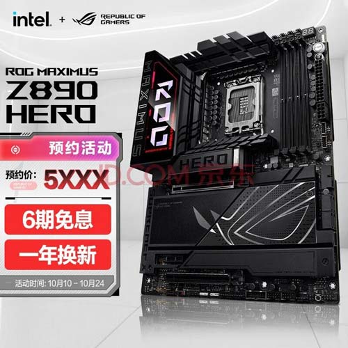 英特尔酷睿Ultra 9 285K/Ultra 5 245K全面测评