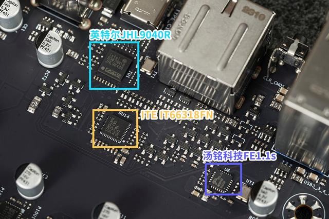 Ultra 200S玩家新宠? 铭瑄终结者Z890-A WIFI主板评测