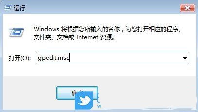 win7控制面板怎么调出来? Win7控制面板无法打开解决教程