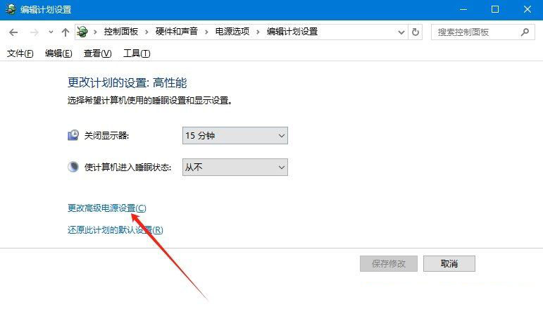 win10电脑很卡反应很慢该如何处理? 提高电脑的运行速度的技巧