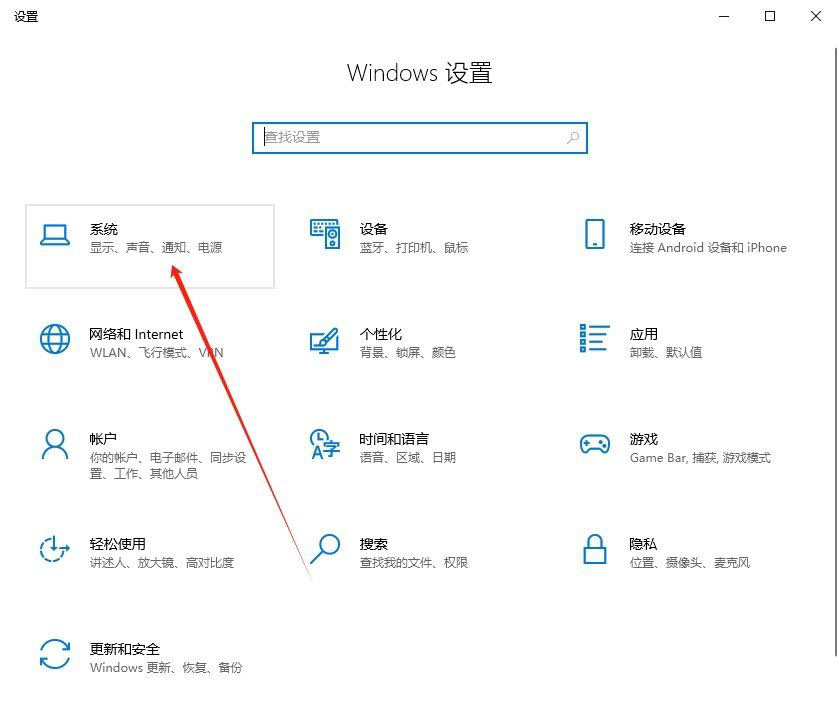 win10电脑很卡反应很慢该如何处理? 提高电脑的运行速度的技巧