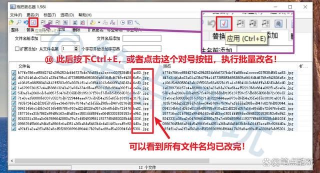 手把手教会你批量保存微软Windows开机界面壁纸的好方法