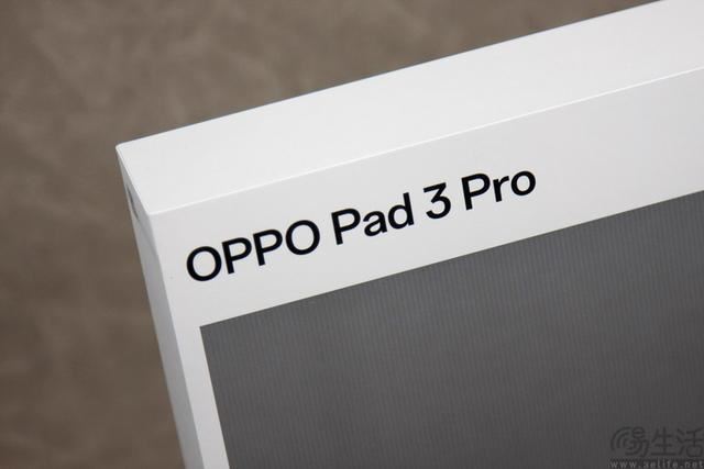 软硬件同步提升不负Pro之名! OPPO Pad3 Pro平板性能评测