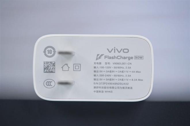 vivo X200 Pro mini值得买吗？vivo X200 Pro mini全面深度评测