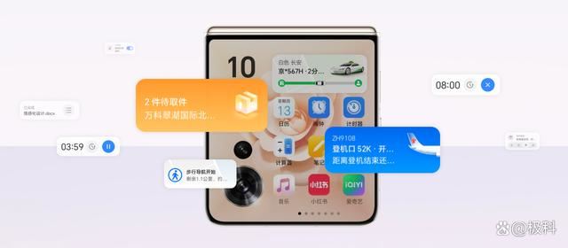 华为/荣耀/OPPO/小米等小折叠屏怎么选? 2024年小折叠屏手机推荐