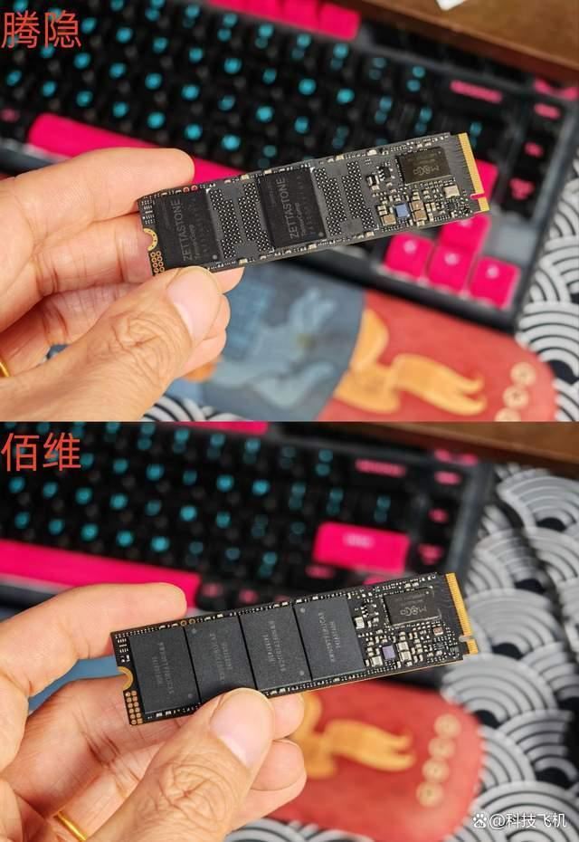 都是长江存储TLC颗粒 腾隐TP4000 PRO和佰维 NV7400 ssd怎么选?