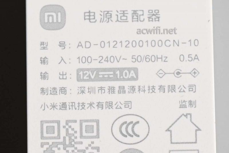 满血Wi-Fi 6 自研Mesh! 小米AX3000E路由器拆机测评