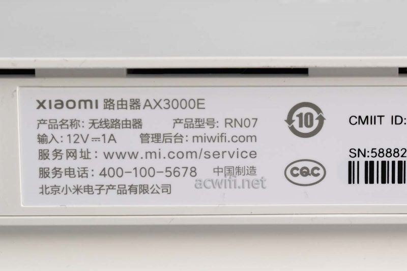 满血Wi-Fi 6 自研Mesh! 小米AX3000E路由器拆机测评