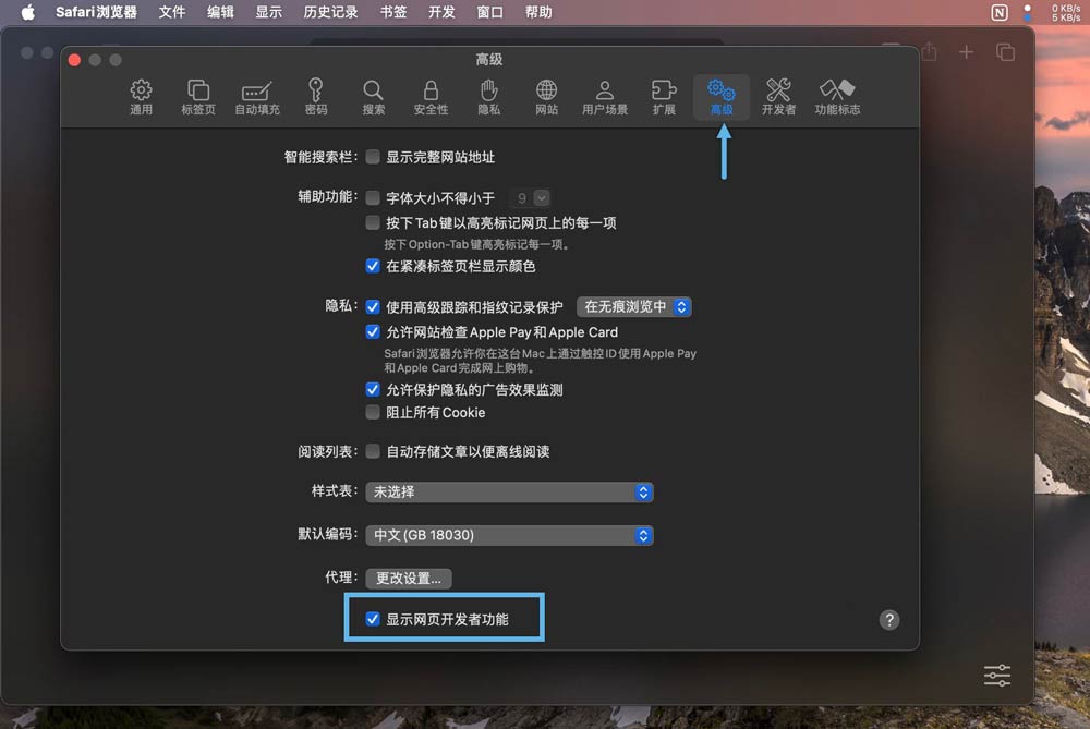 电脑DNS缓存清理与刷新全攻略! 适用于 Windows/Mac和Chrome等