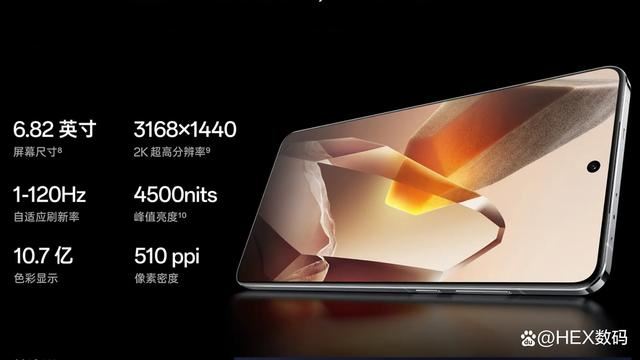 一加13和OPPOX8哪个性价比高? 一加13与OPPOX8区别对比