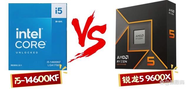 谁是中端扛把子? i5-14600KF对比锐龙5 9600X处理器对比测评