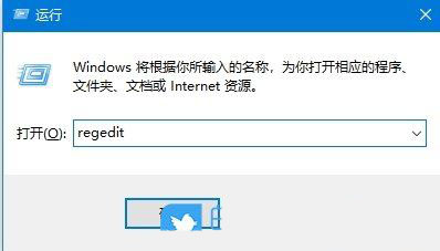 如何一键禁止DPI缩放? Win10禁止DPI缩放的设置方法