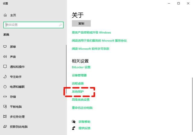 appdata文件夹太大导致c盘满了怎么办? C盘爆满解决方案