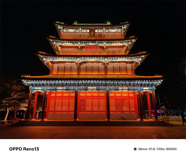 OPPO Reno13体验怎么样 OPPO Reno13体验评测