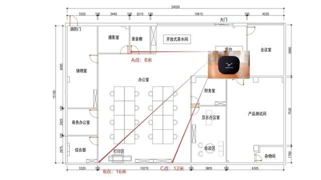 将无线降噪蓝牙耳机的音质提升到了新高度! 拜雅AMIRON 300耳机测评