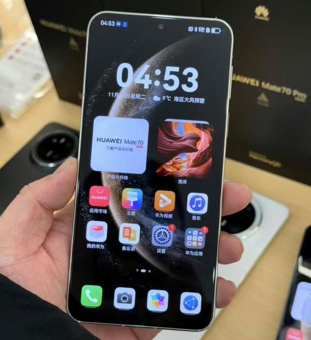 华为Mate 70和华为 Mate 70 Pro有何不同？华为Mate 70和华为 Mate 70 Pro对比评测