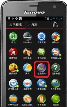 联想K860怎么刷机和root