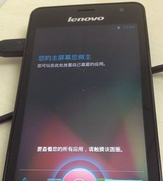 联想K860怎么刷机和root