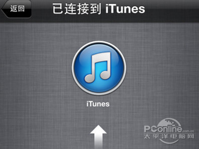 打开 iTunes 在侧边栏选择您的设备