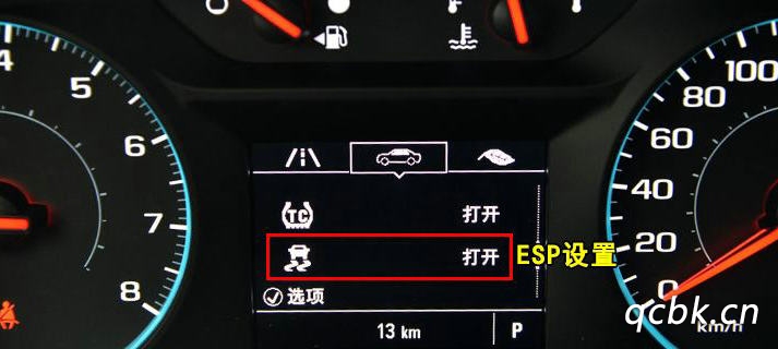 esp有什么功能