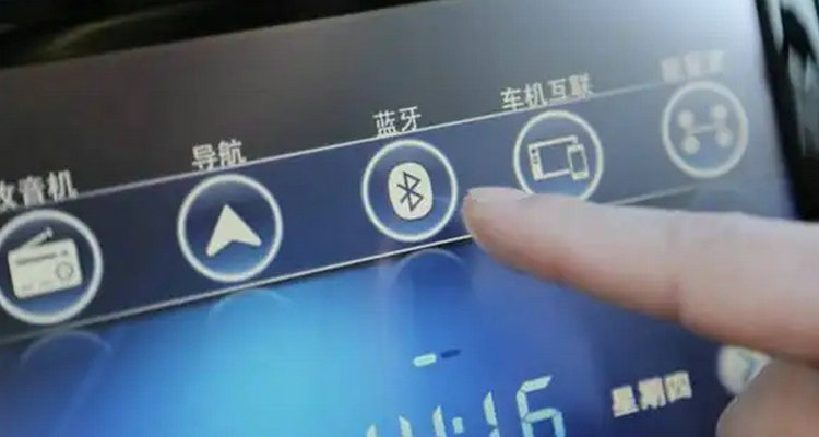 汽车连上蓝牙为什么没有声音(汽车连上蓝牙为什么导航没声音)