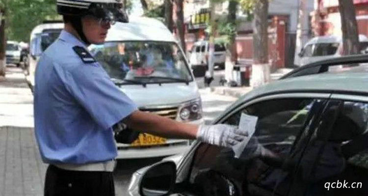 被交警开罚单了不交费会怎么样(被交警开罚单了怎么在网上缴费?)