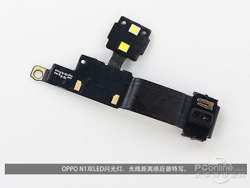 OPPO N1双LED闪光灯、光线距离感应器特写