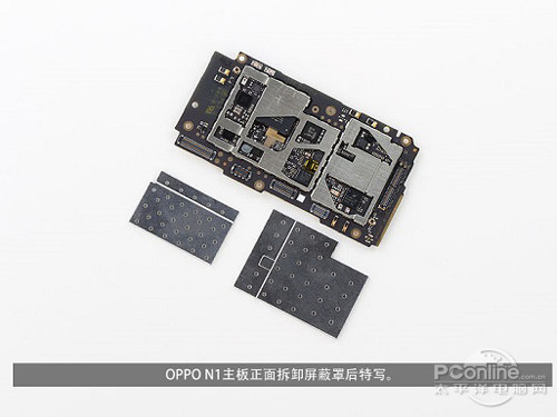 OPPO N1主板正面拆卸屏蔽罩后特写