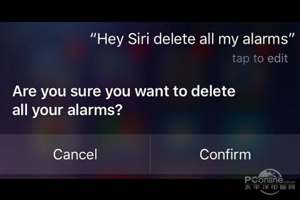 iPhone一步删除所有闹钟