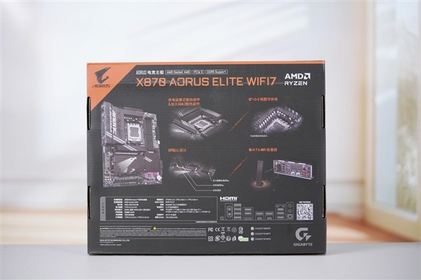 锐龙9000主流搭档！技嘉小雕X870 AORUS ELITE WIFI7图赏