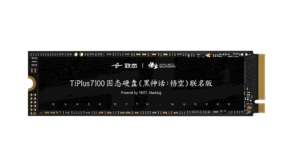 买了1TB SSD 但系统显示只有931GB！教你看懂SSD真实容量