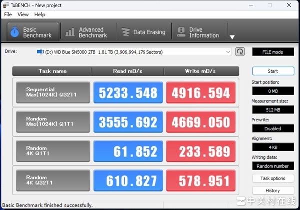 西部数据WD Blue SN5000上手：性价比党的不二之选