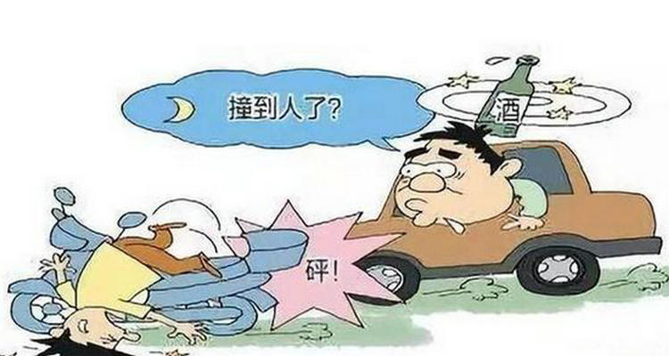 汽车撞人了怎么处理(汽车撞人了怎么理赔)