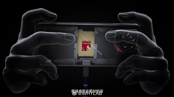 ROG 9亮相：唯一采用中置架构的骁龙8至尊版手机