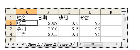 excel导入word表格数据怎么操作